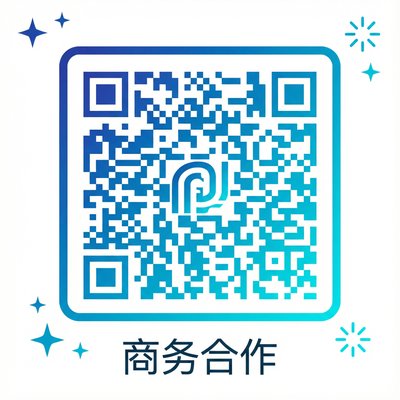 国产视频商务合作